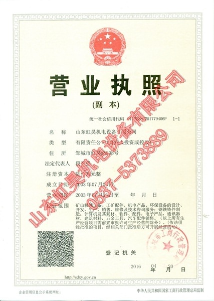 �I�I(y��)��(zh��)�գ����C��һ��